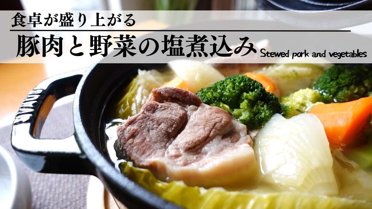 Mood-boosting!] The delicious flavors of meat and vegetables