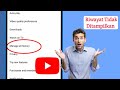Cara Memperbaiki Riwayat Pencarian YouTube yang Tidak MunculMasalah (Diperbarui 2026)