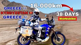 Greece  Kyrgystan and back |16.000km in 38 days