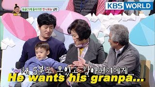 Child-rearing + House chores + Work = Hell  [Hello Counselor Sub : ENG,THA / 2018.03.26]