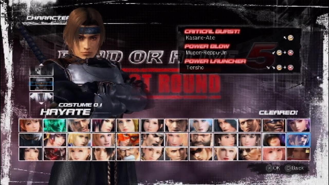 Dead Or Alive 5 Arcade Playthrough #30 [Hayate] - YouTube