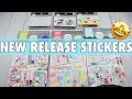 NEW RELEASE MICHAELS MAMBI STICKERS | UNBOXING NEW HAPPY PLANNER GOODIES