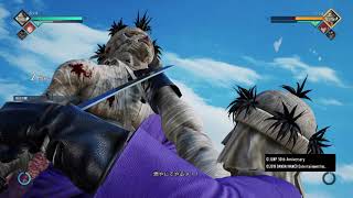 【るろうに剣心】シビれる低音ボイス『池田政典』の志々雄真実が格好良い！(JUMP FORCE)