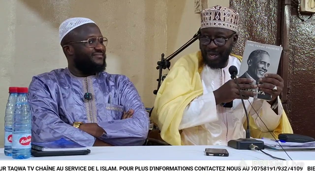CONFÉRENCE : PAR IMAM DR OUSMANE N’DIAYE  ET IMAM DJAFAR FOFANA THÈME L'HISTOIRE DE L ISLAM AU MALI 