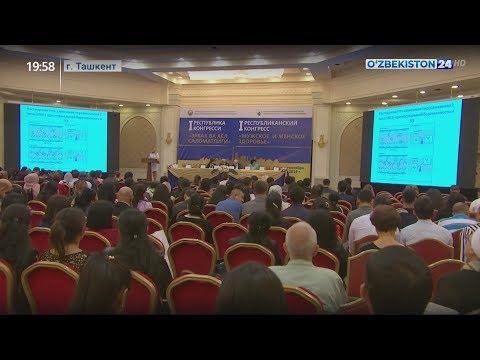 Video: Kongress a'zolari qanday imtiyozlarga ega?