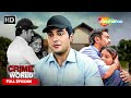         crime world  new episode  bangla crime show