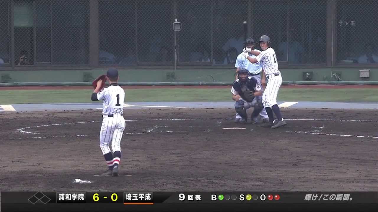 高校野球埼玉大会 浦和学院 小島和哉投手 ライトゴロで完全試合達成 Youtube