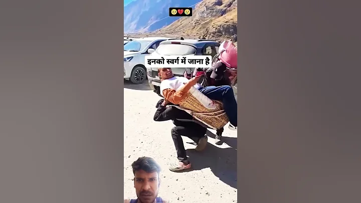 #travel #love moments.. m #duet  #viralvideo