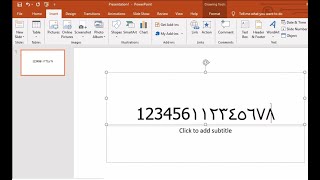 How to Enter Arabic Numeric (Numbers) in MS PowerPoint