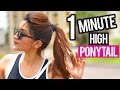 HOW TO: HIGH PONYTAIL IN 1 MINUTE! No Teasing, No Spray!