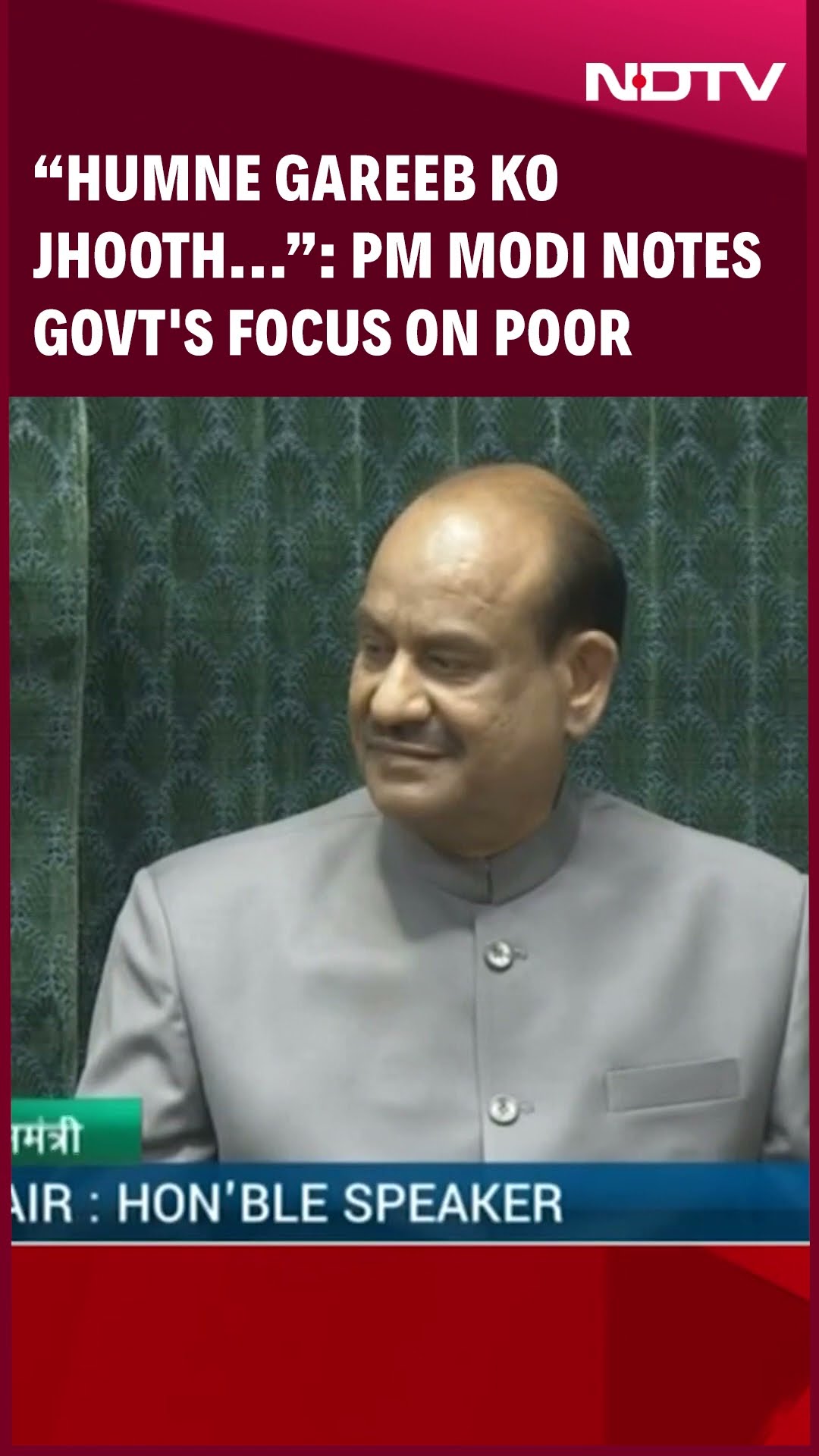 PM Modi Speech | PM Underlines That His Govt Gave True Development To The Poor, Not Empty Slogans