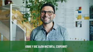 Обучение проектированию и строительству пассивных домов Обучение проектированию и строительству пассивных домов