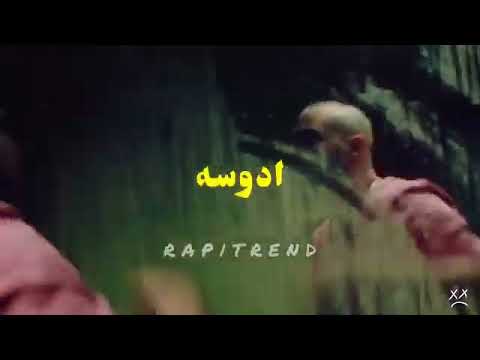 حالات واتس ابطال اللعبة عنبة 2022نار