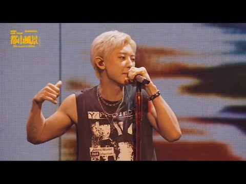 CHANYEOL ‘Intro + Back Again’ CITY-SCAPE Live Tour 2024