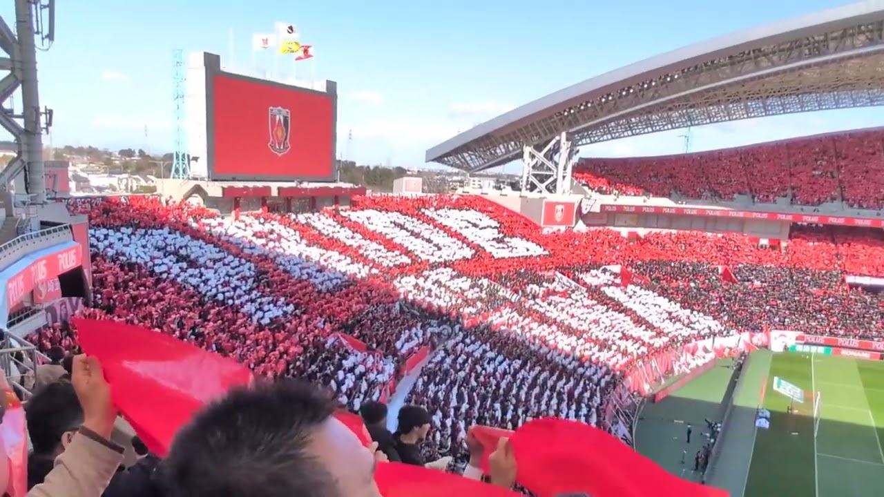 現地発】PRIDE of URAWAからのビジュアルサポート【浦和レッズmovie