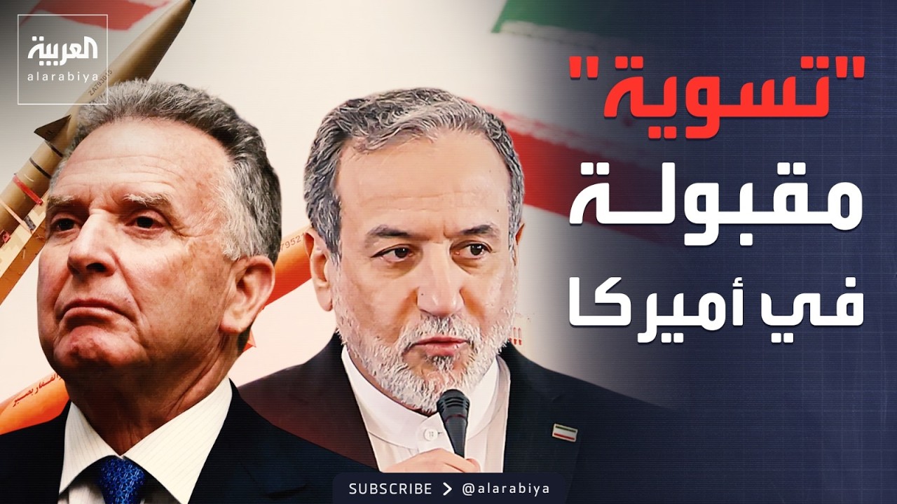 ������ �������� | -����� ����-.. ������ ��� ���� ����� ���� �����
 - نشر قبل 11 دقيقة