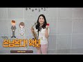 손님온다(전유진미스트롯) - 김민주색소폰연주악보