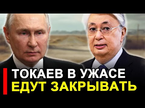 Это произошло.. Затрясло