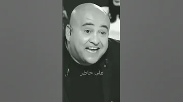 جعفر القاسمي الغدر 