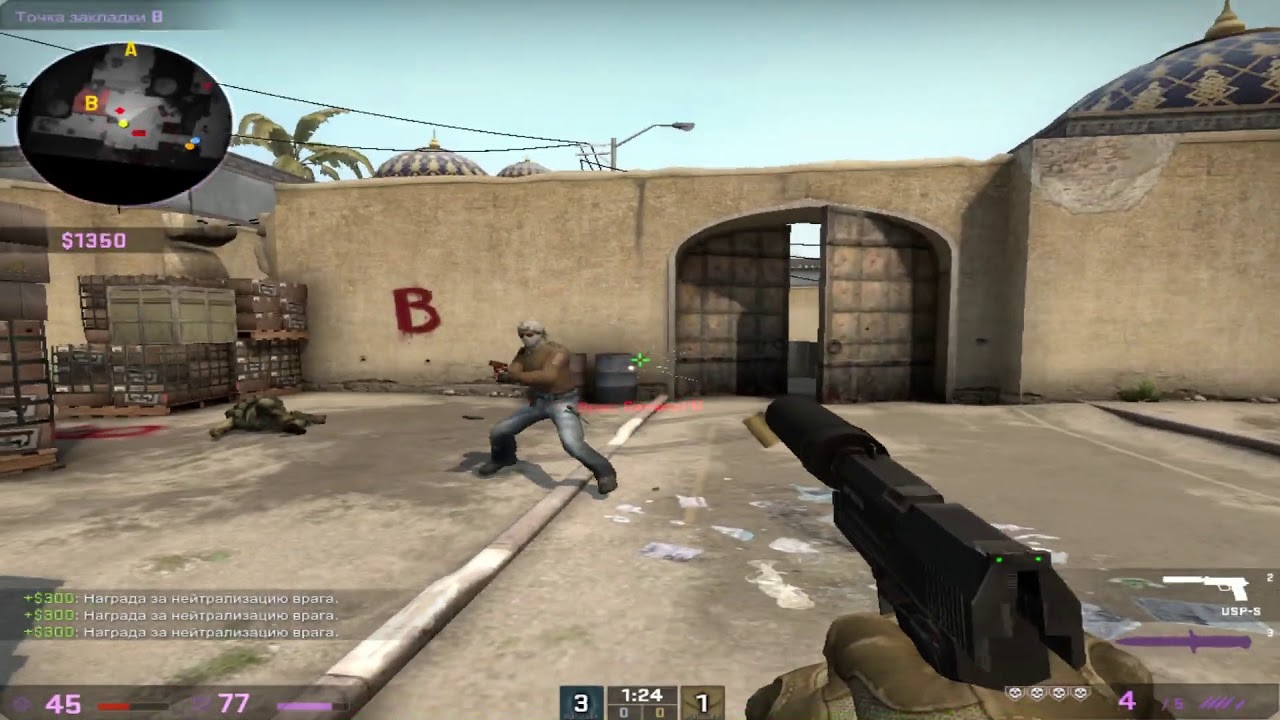 74178/5/85/85/7474/88/58/