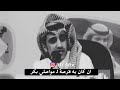 حمدان المري يانصفي الاولي من نصفي الثاني 