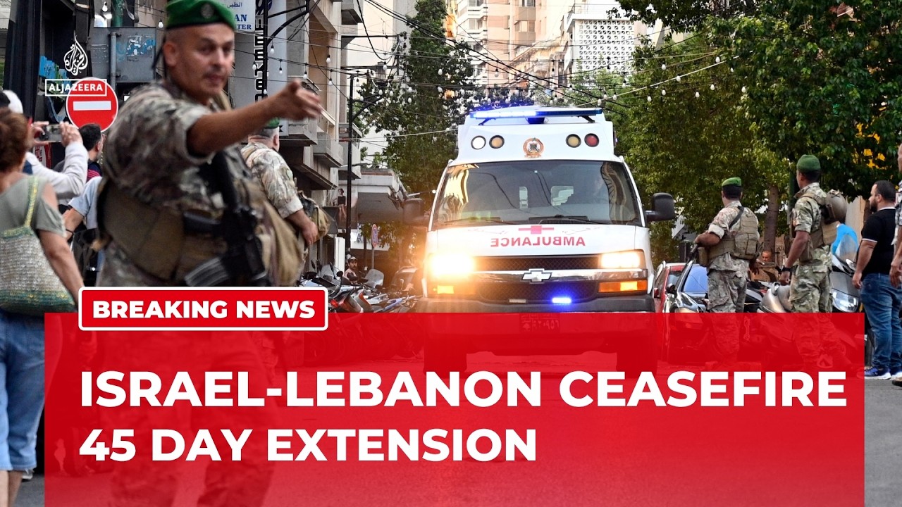 وزارة الخارجية الأمريكية: تمديد "وقف إطلاق النار" بين إسرائيل ولبنان لمدة 45 يوماً