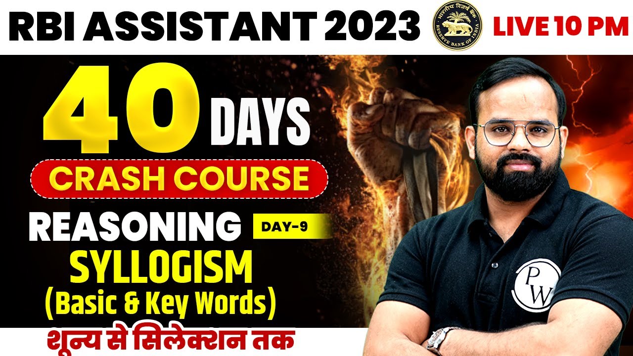 RBI Assistant 2023 | Syllogism Reasoning | Syllogism Tricks | RBI ...