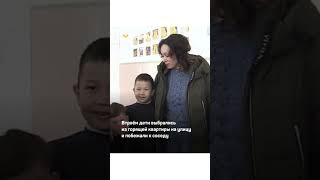 В Тюменской области первоклассник вытащил из горящей квартиры младших братьев и сестёр