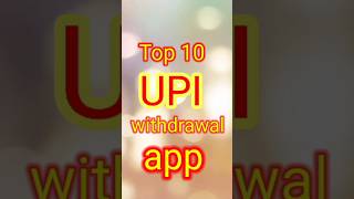 per day 200 rupees income app how to online money earning apps #moneyearningapps #viral #moneytips