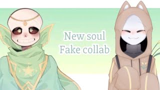 new soul || meme || fake collab || undertale au || #Fuwakifakecollab @fuwakipui5508