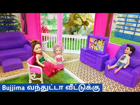 Bujjima-வ குளிக்க வைக்க போறோம்🧼 || நிலா Bobbles Bath || Barbie Story In Tamil || Barbie Show