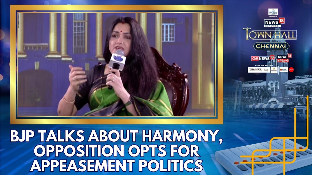 Khushbu Sundar, Actor Politician, Assures A Big Win For BJP-NDA In Tamil Nadu Elections | News18