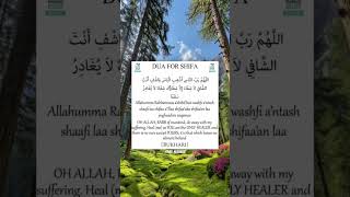 Being Connected with Allah (s.w.t) is the purest treatment for Rooh🤲🏻, Subhanallah🤲🏻🤲🏻