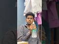 Kaisi Ladki Mil Gayi ||Afd films #comedy #funny #afdfilms #comedyshorts #shorts