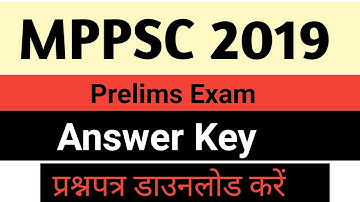 MPPSC Prelims 2019 Answer Key | MPPSC Answer Key 2019 I Paper 1| MPPSC Cut off high |12 January 2020