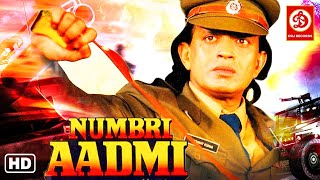 Numbri Aadmi Action Movie | Mithun Chakraborty, Sangeeta Bijlani, Amrish Puri |Bollywood Action Film
