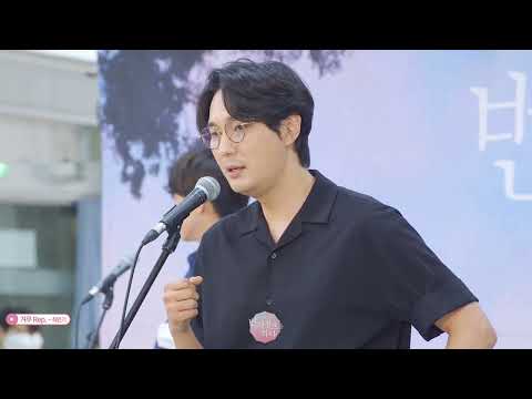 220613 번지점프를 하다 시츠프로브 겨우-조성윤