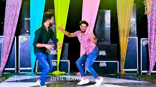 Kabootar Very Gutur Gutur | Kabutar beri gututr gutur bole | Satto gurjar | Dileep mawai,Devil mawai