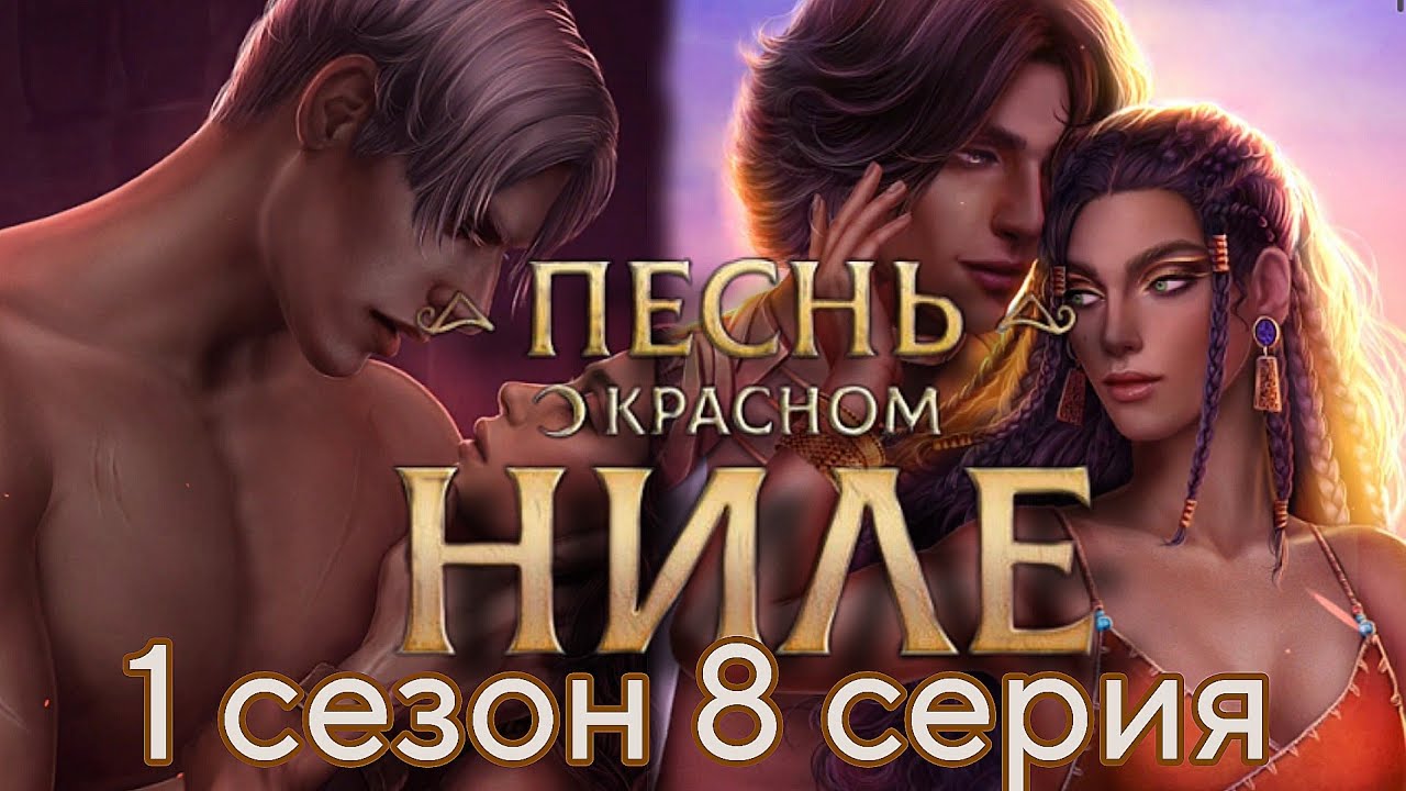Покн гайд 1