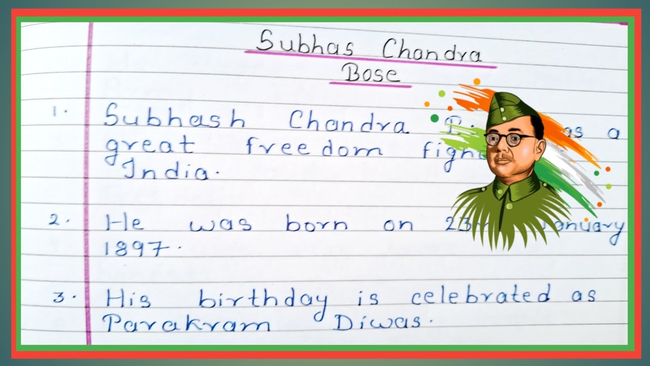 Essay Netaji Subhas Chandra Bose | Freedom Fighter of India | Azad Hind Fauj