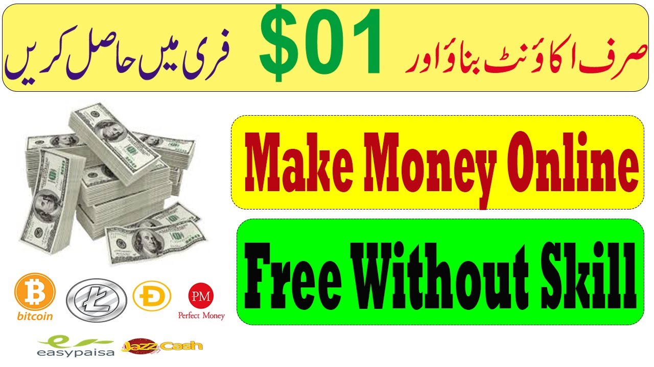View Make Money Online Without Paying Anything Images - Best Way To