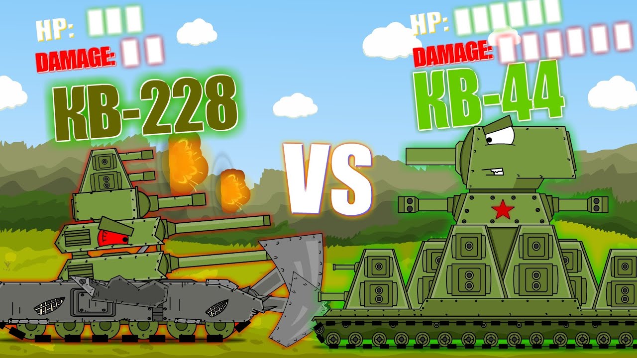 кв 228. кв 44 геранда. танк кв-44 мультик про танки. танк кв-44 мультик про танки. геранда мультики про танки кв 44.