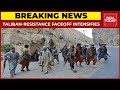 Battle For Panjshir: Fierce Faceoff Between Taliban And Resistance| Breaking News