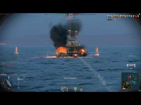 World of Warships как пускать торпеды