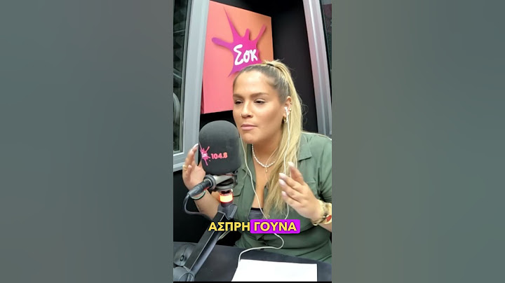 Η άσπρη και η μαύρη γούνα έγιναν Μ… | Sok Morning Show