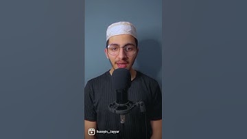 ايات تريح القلب 😔🤍 القارئ حسين طيار