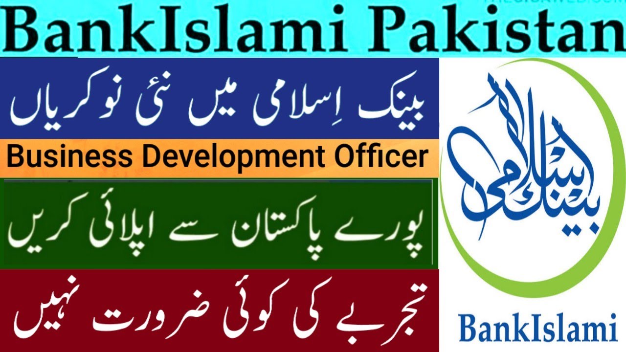 Bank Islami Jobs 2020 For Business Development Officer