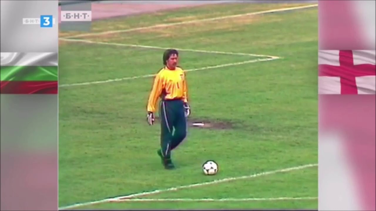 Bulgaria - England 09.06.1999 Euro Qualification Full Match
