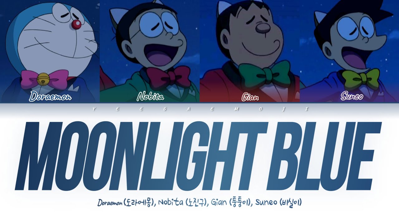   with      Moonlight Blue Lyrics   Color Coded Lyrics