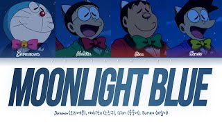 [음원버전] 도라에몽 (with 노진구, 퉁퉁이, 비실이) - 'Moonlight Blue' Lyrics (문라이트 블루) (Color Coded Lyrics)